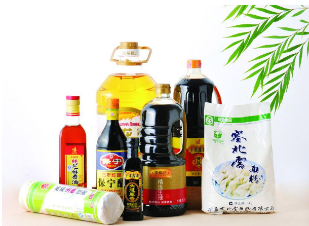 糧油食品